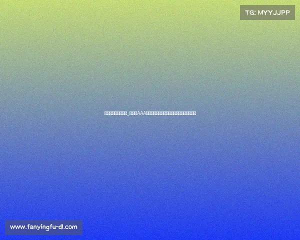 墨西哥联赛甲级联赛_墨西哥AAA联盟摔跤赛事火热开战巨星对决引爆全场激情